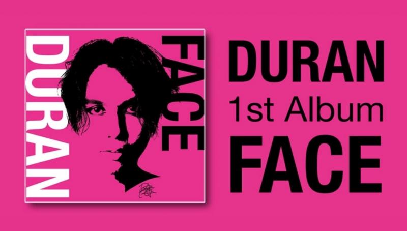 iTunes, Apple Music, LINE MUSIC, Spotify