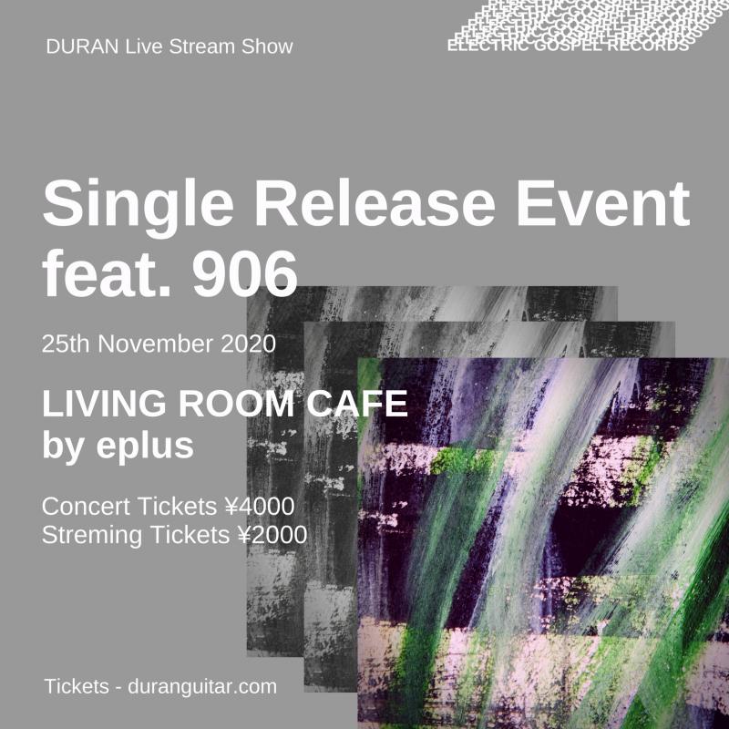 Single Release Event