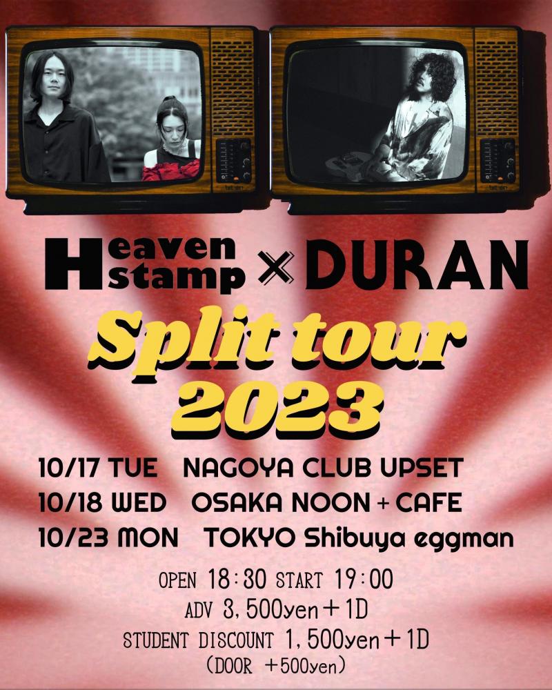 Heavenstamp x DURAN